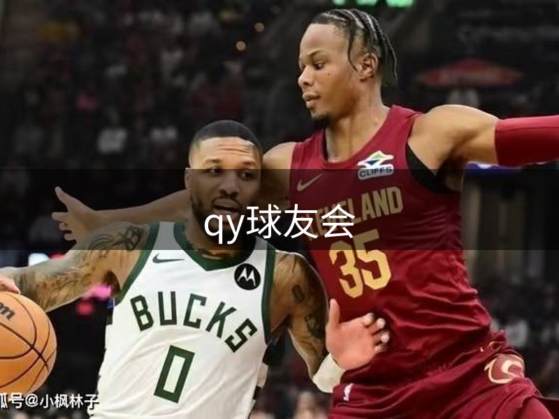 品牌介绍